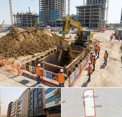 خاکبرداری و گودبرداری در نجات اللهی