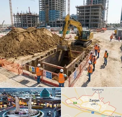 خاکبرداری و گودبرداری در زنجان