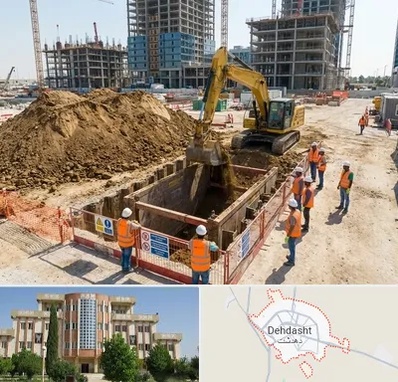 خاکبرداری و گودبرداری در دهدشت