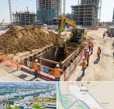 خاکبرداری و گودبرداری در آبادان