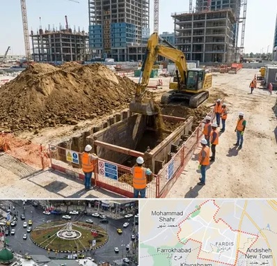 خاکبرداری و گودبرداری در فردیس کرج 