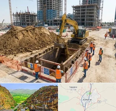 خاکبرداری و گودبرداری در کامیاران