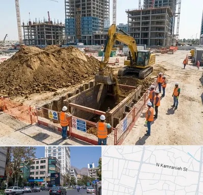 خاکبرداری و گودبرداری در کامرانیه