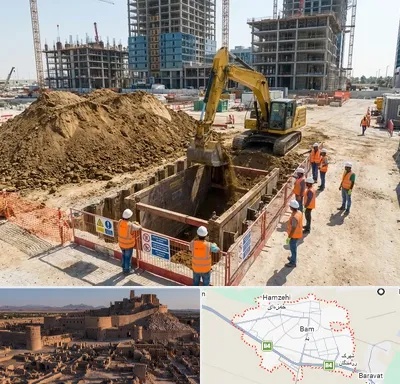 خاکبرداری و گودبرداری در بم