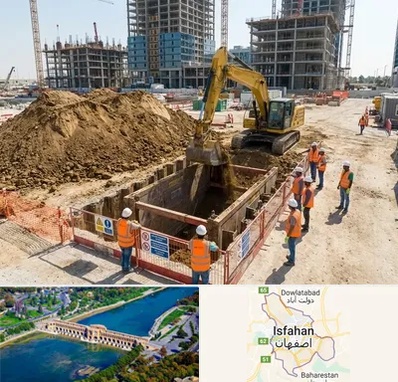 خاکبرداری و گودبرداری در اصفهان