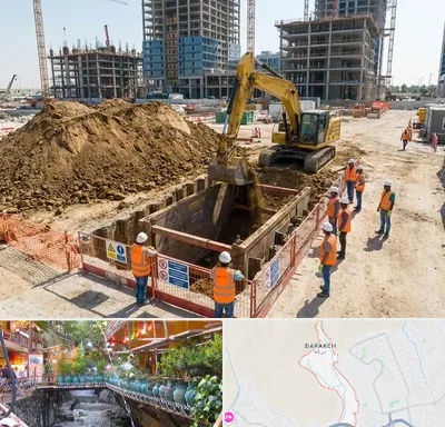 خاکبرداری و گودبرداری در درکه