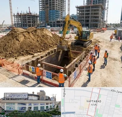 خاکبرداری و گودبرداری در یافت آباد