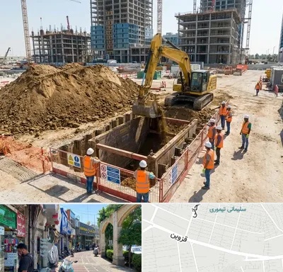 خاکبرداری و گودبرداری در خیابان قزوین