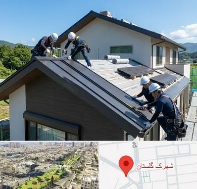 نصب شیروانی در شهرک گلستان