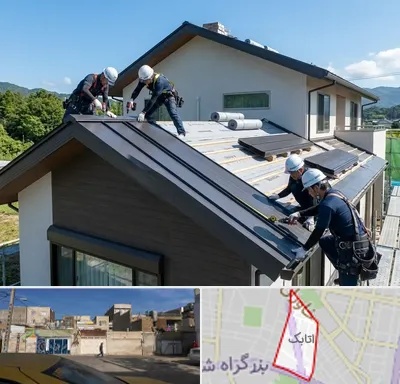 نصب شیروانی در اتابک