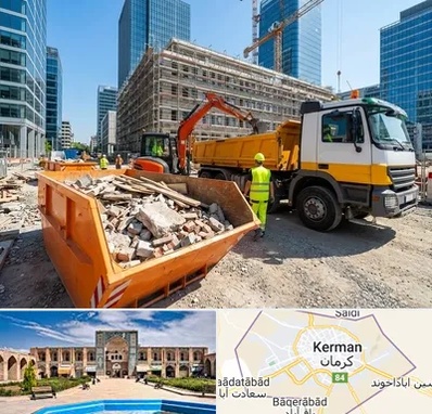 حمل نخاله ساختمانی در کرمان