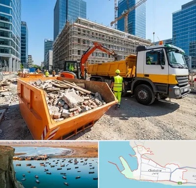 حمل نخاله ساختمانی در چابهار