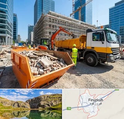 حمل نخاله ساختمانی در فیروزکوه