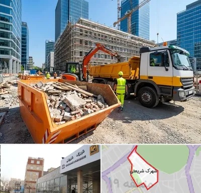 حمل نخاله ساختمانی در شهرک شریعتی