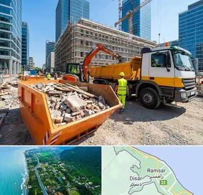 حمل نخاله ساختمانی در رامسر