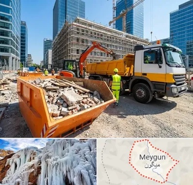 حمل نخاله ساختمانی در میگون