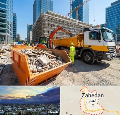 حمل نخاله ساختمانی در زاهدان