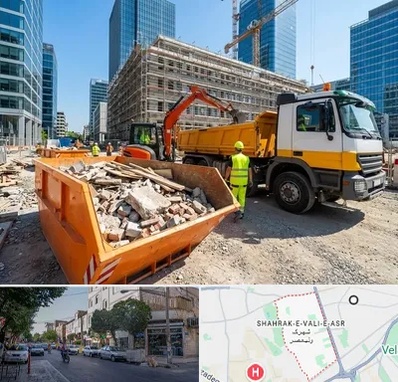 حمل نخاله ساختمانی در شهرک ولیعصر
