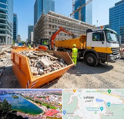 حمل نخاله ساختمانی در لاهیجان