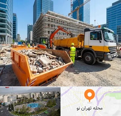 حمل نخاله ساختمانی در تهران نو