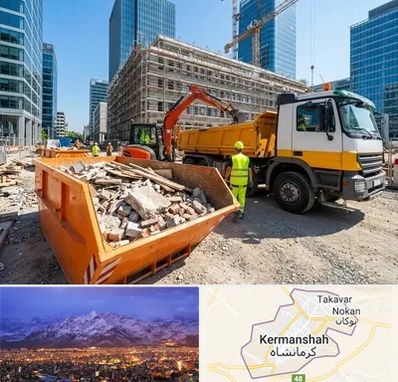 حمل نخاله ساختمانی در کرمانشاه