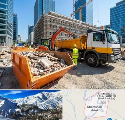 حمل نخاله ساختمانی در شمشک