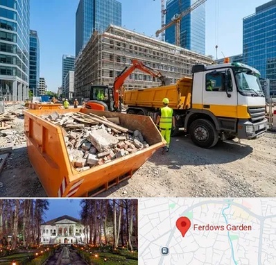 حمل نخاله ساختمانی در باغ فردوس