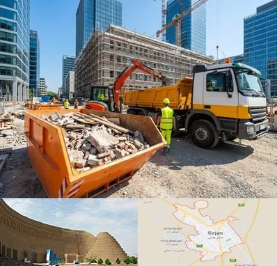 حمل نخاله ساختمانی در سیرجان