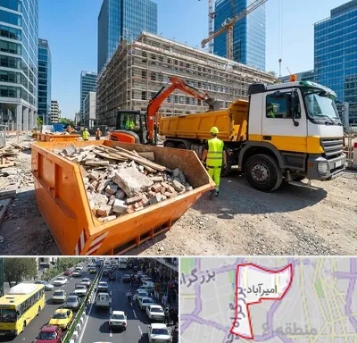 حمل نخاله ساختمانی در امیرآباد
