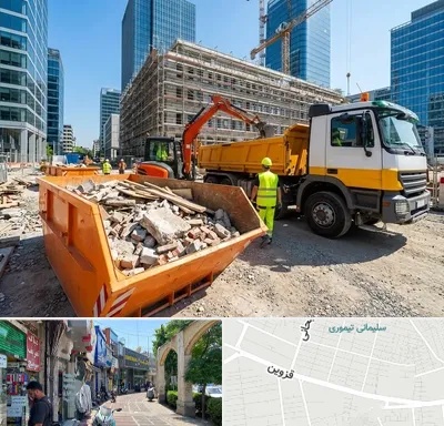 حمل نخاله ساختمانی در خیابان قزوین