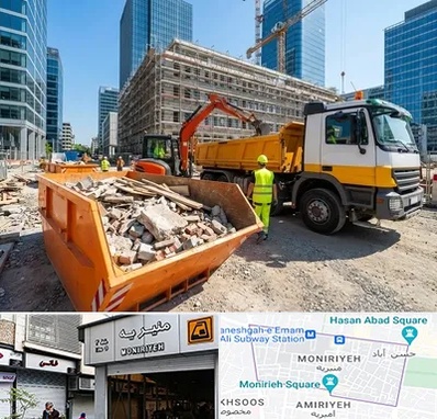 حمل نخاله ساختمانی در منیریه