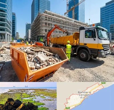 حمل نخاله ساختمانی در بندرلنگه