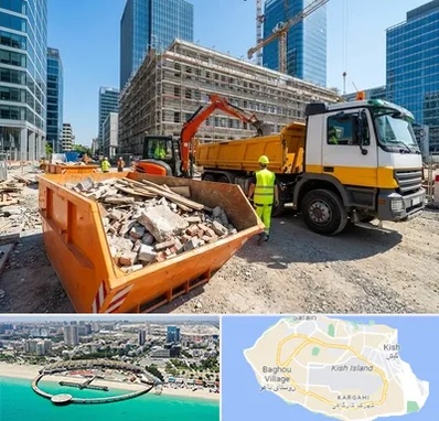 حمل نخاله ساختمانی در کیش