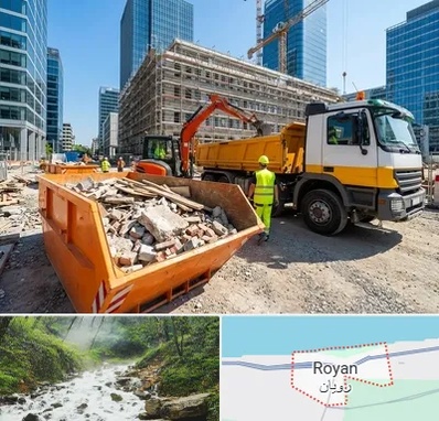حمل نخاله ساختمانی در رویان