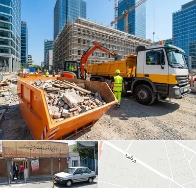 حمل نخاله ساختمانی در وردآورد