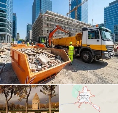 حمل نخاله ساختمانی در تویسرکان
