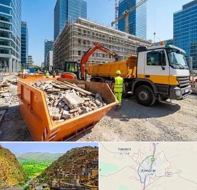 حمل نخاله ساختمانی در کامیاران