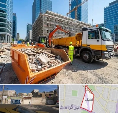 حمل نخاله ساختمانی در اتابک