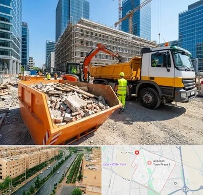 حمل نخاله ساختمانی در فاز سه اندیشه