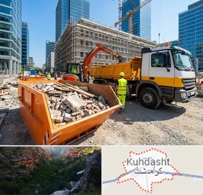 حمل نخاله ساختمانی در کوهدشت