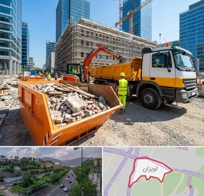 حمل نخاله ساختمانی در لویزان