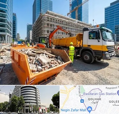 حمل نخاله ساختمانی در قلهک 