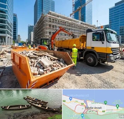 حمل نخاله ساختمانی در بندر انزلی