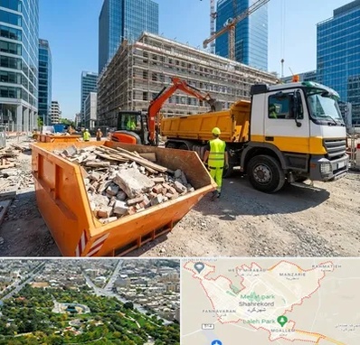حمل نخاله ساختمانی در شهرکرد