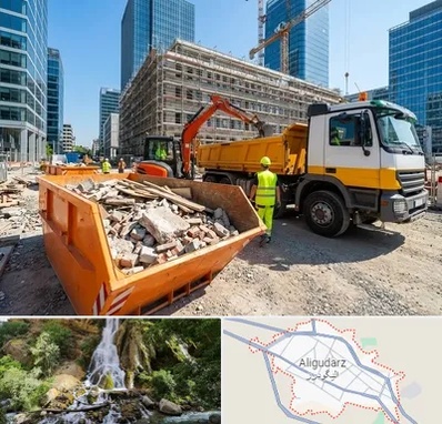 حمل نخاله ساختمانی در الیگودرز