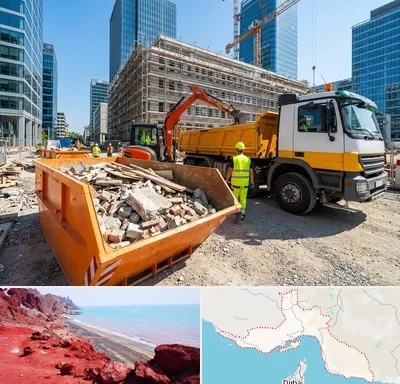حمل نخاله ساختمانی در هرمزگان