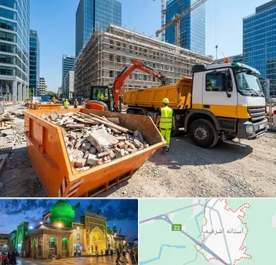 حمل نخاله ساختمانی در آستانه اشرفیه