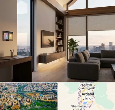 هوشمند سازی ساختمان در اردبیل
