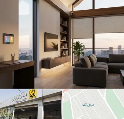 هوشمند سازی ساختمان در عبدل آباد