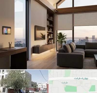 هوشمند سازی ساختمان در طرشت